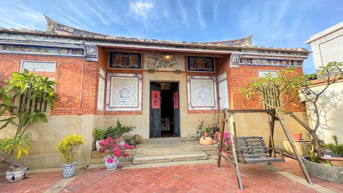 傳統閩式三合院格外溫暖。（圖片來源：蘇菲漫旅）