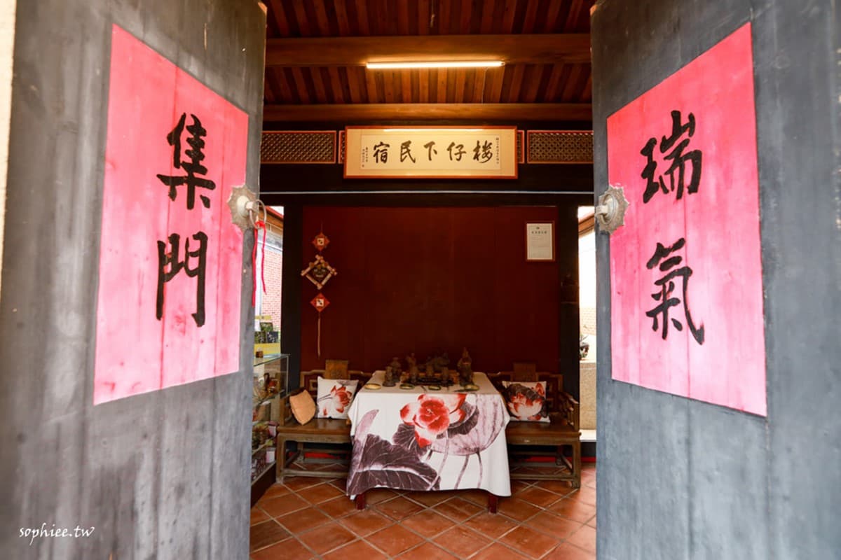 住在古裝劇場景!包棟獨享閩南三合院古厝,穿旗袍、漢服拍到爽 住在古裝劇場景!包棟獨享閩南三合院古厝,穿旗袍、漢服拍到爽