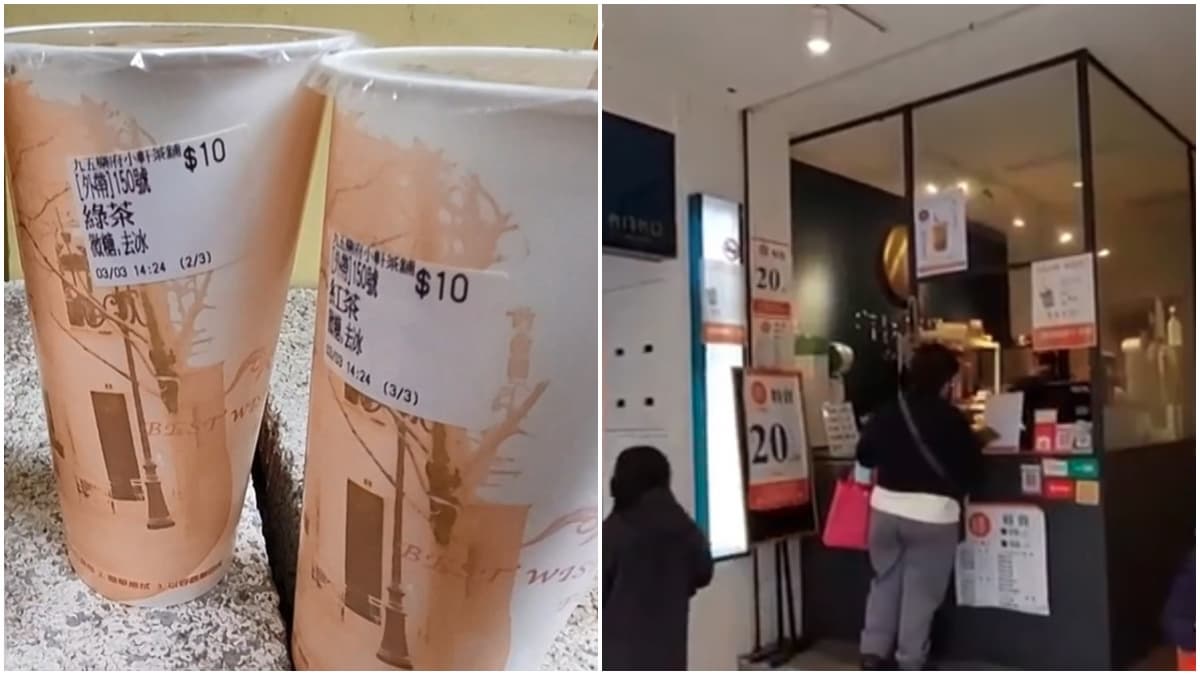 台北2家超佛心手搖飲!西門町700cc茶飲只要10元、永康商圈中杯20元免費加料