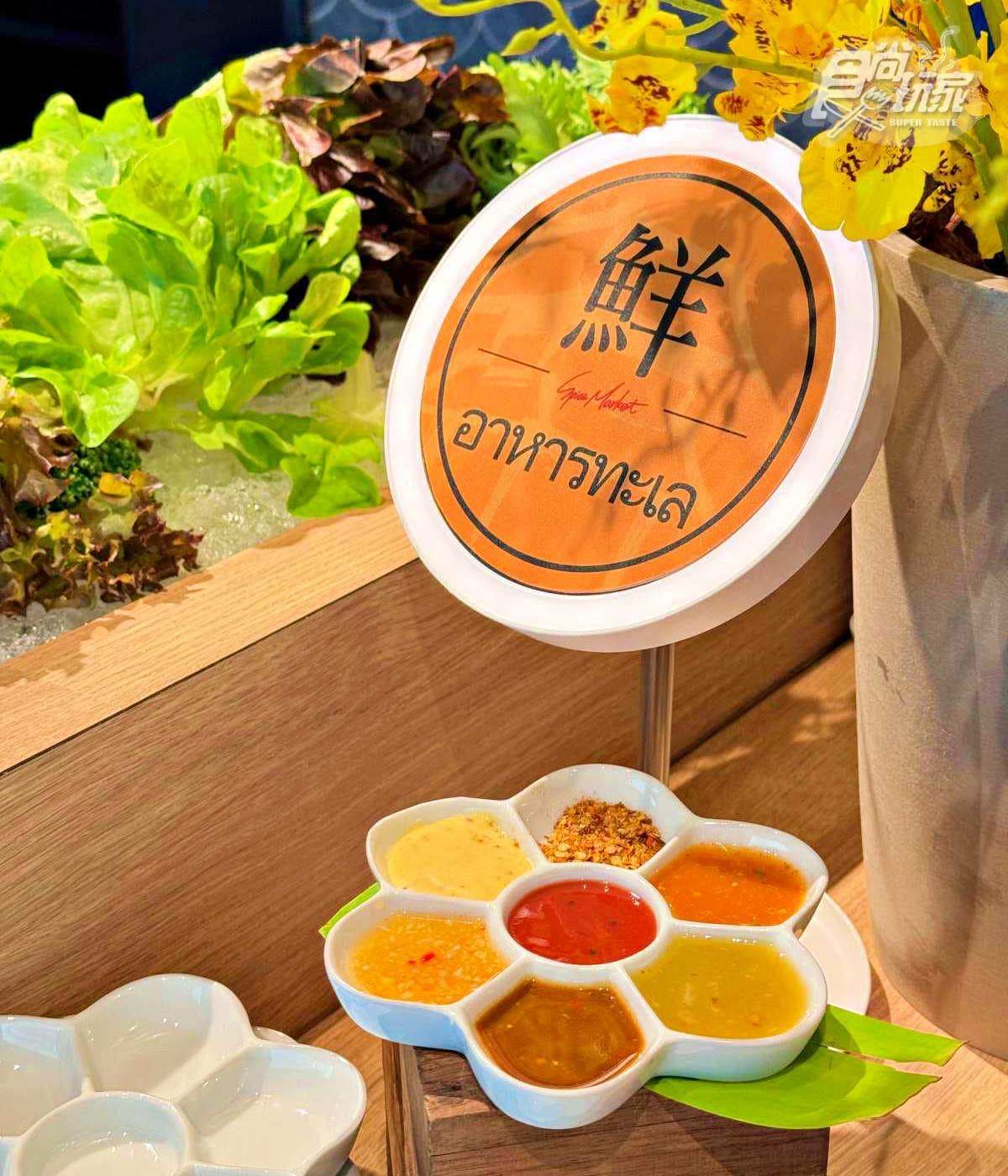 最強泰式Buffet「泰市場」回歸！近百道泰料吃到飽，週末限定泰國蝦、榴槤披薩