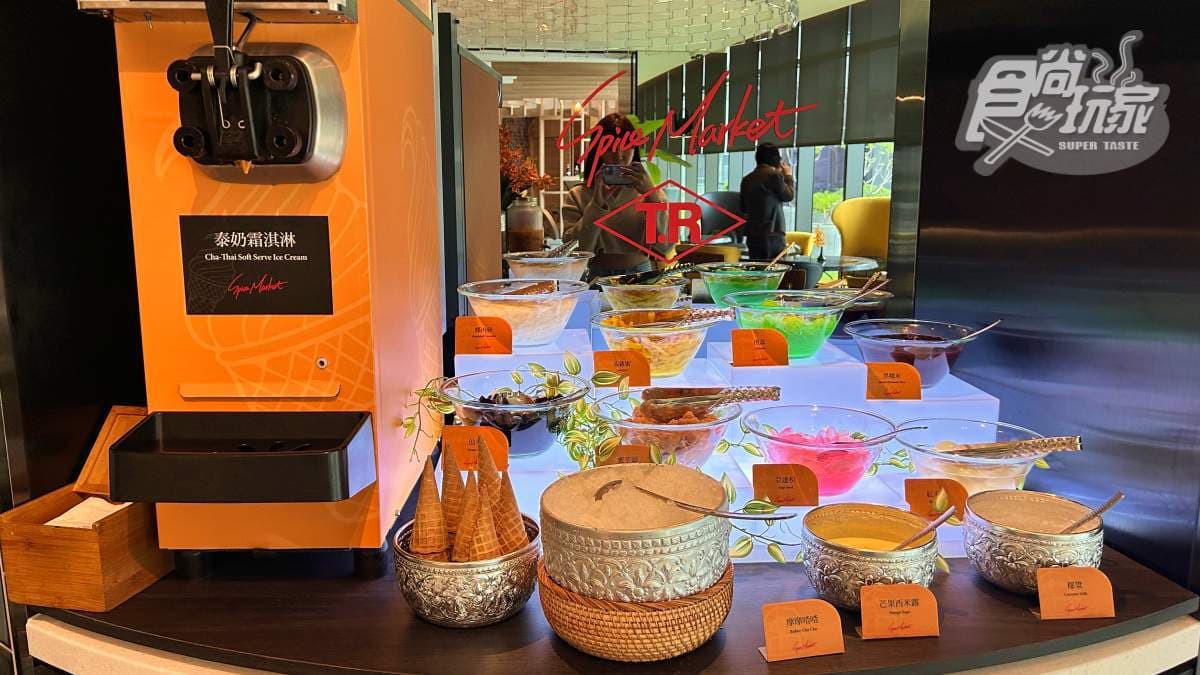 最強泰式Buffet「泰市場」回歸！近百道泰料吃到飽，週末限定泰國蝦、榴槤披薩