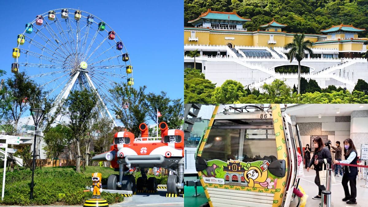 搭捷運爽拿21家「美食景點優惠」!買1日券享免費吃滋養、兒童樂園0元入場 搭捷運爽拿21家「美食景點優惠」!買1日券享免費吃滋養、兒童樂園0元入場
