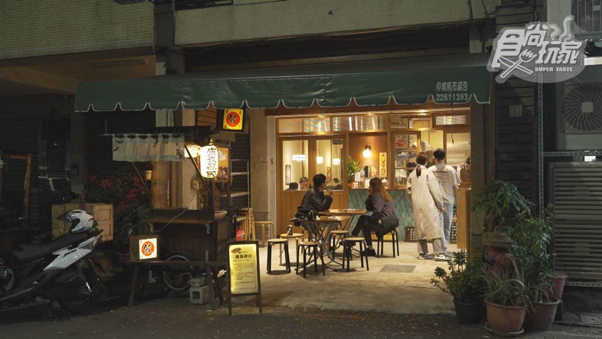 「肉汁餃子軒」位在台中市南區工學北路上。