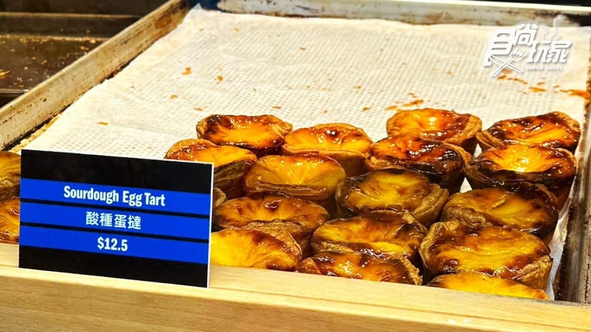 Bakehouse目前分店包含銅鑼灣、灣仔、中環、赤柱以及尖沙咀。