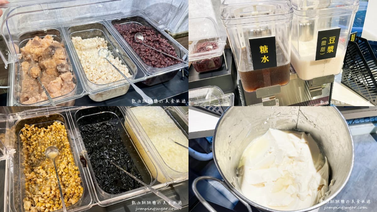 ６種配料豆花吃到飽！東區隱藏版「高CP值牛肉麵」120元起，飲料吧無限暢飲
