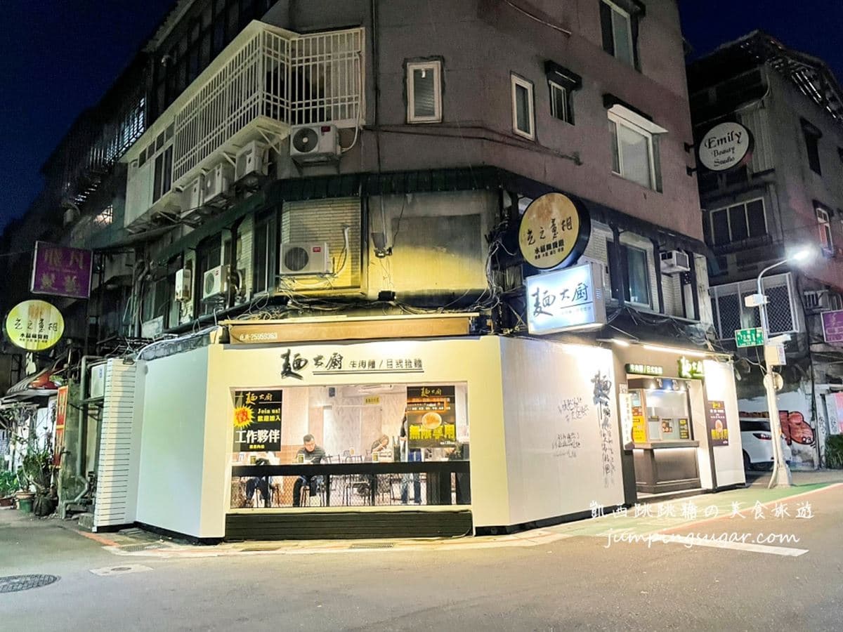 ６種配料豆花吃到飽！東區隱藏版「高CP值牛肉麵」120元起，飲料吧無限暢飲
