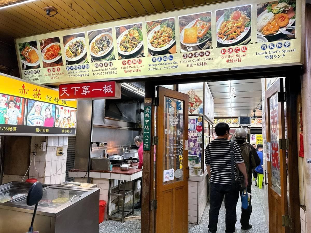 中國人聽到愣了！台灣「這小吃」名字太驚悚，陸客放膽嘗完「瞬間被收服」