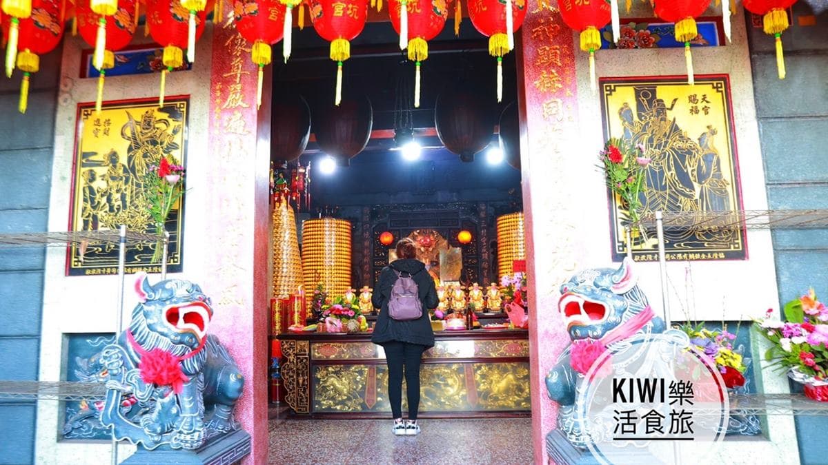 大家可祈求功名、步步高升，升官發財特別靈驗。（圖片來源：Kiwi樂活食旅）