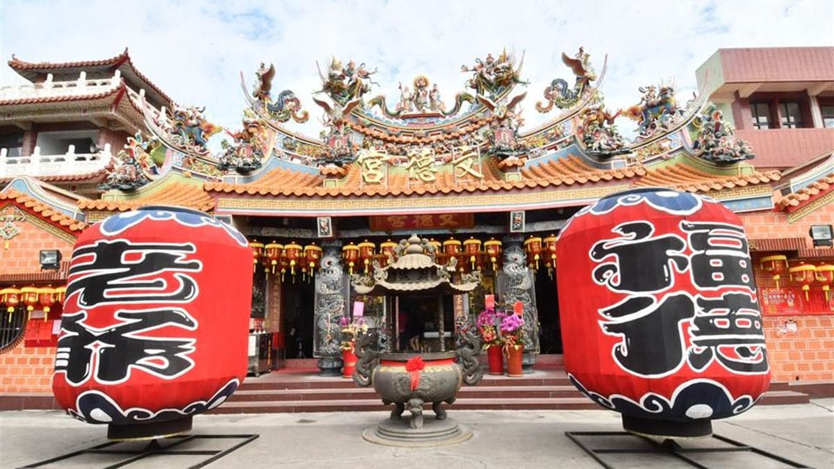 位於花壇鄉的白沙坑文德宮，建於西元1688年。（圖片來源：彰化縣文化局）