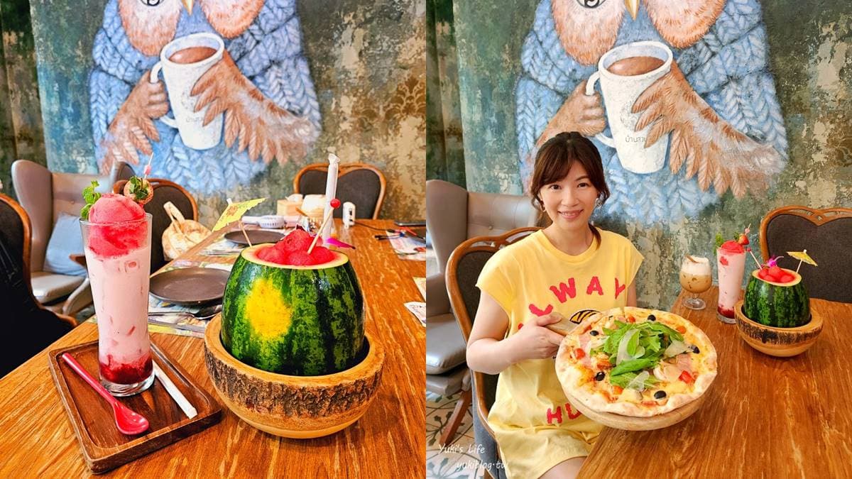 「仙境森林系」餐廳藏市區！瀑布、魚池、鸚鵡搬進來，招牌西瓜冰沙打卡夯翻