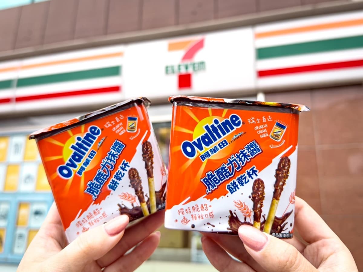 7-11就能買！「樂事ｘ韓國矮袋鼠」盲盒公仔Q爆，再吃「阿華田抹醬餅乾杯」