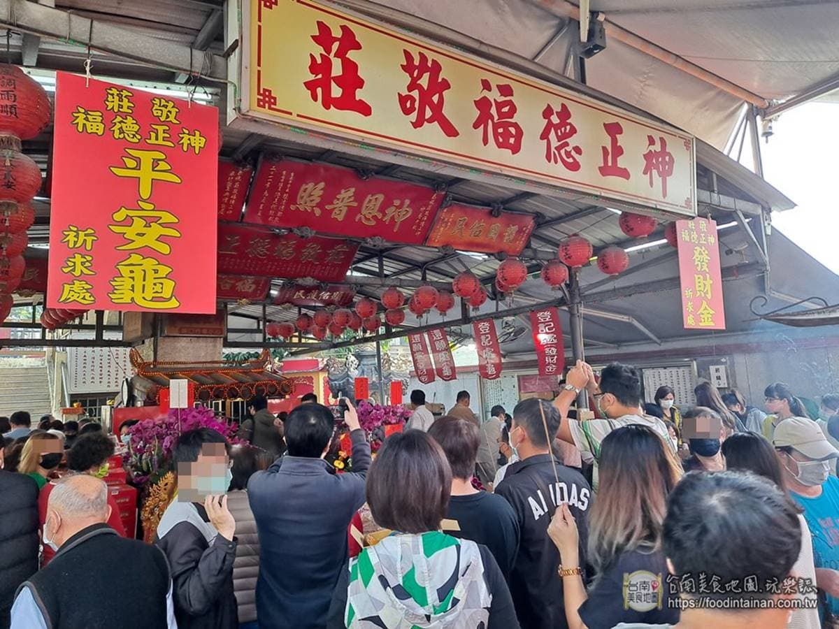 土地公生日發財必拜！14家「特色土地公」快朝聖：全台最靈驗、免費泡麵冰棒吃爆