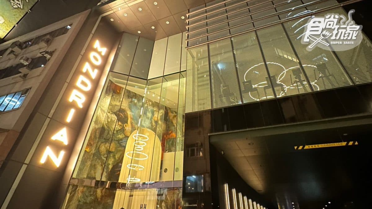 2023年底開幕，坐落於香港繁華及充滿活力的尖沙咀區核心地段。（圖片來源：MONDRIAN）