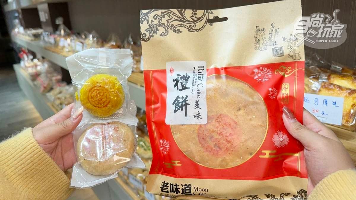 店內熱賣的點心還有咖哩酥，以及古早味的大餅、小餅。