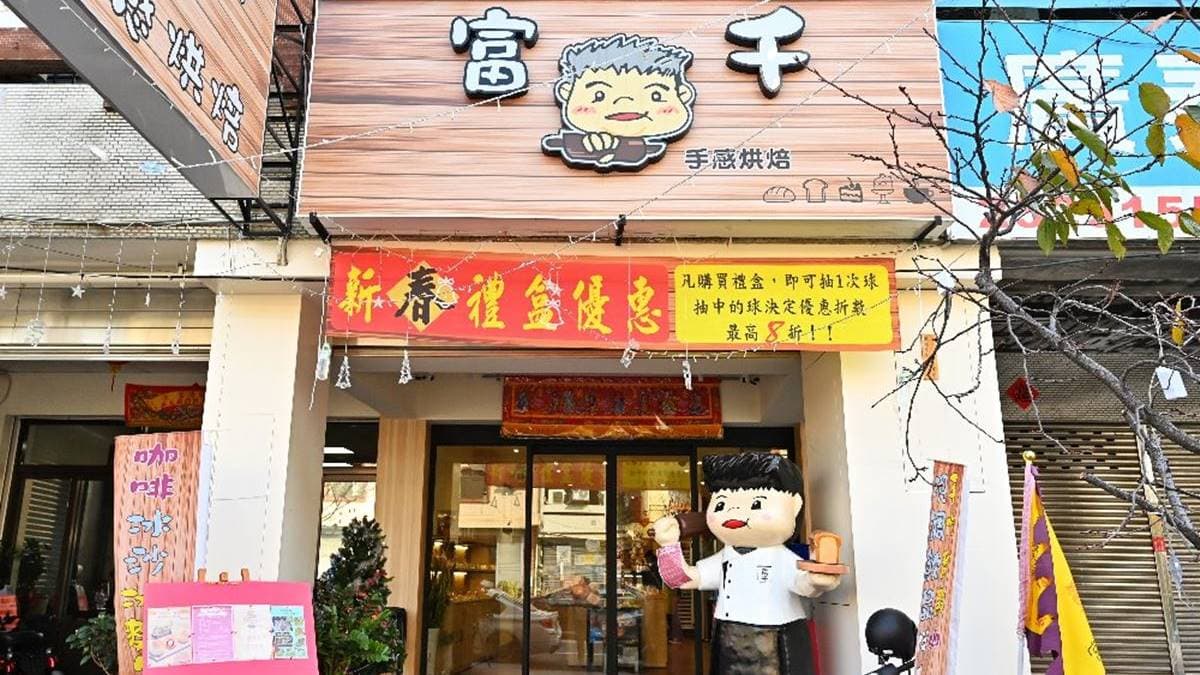 店址位在台中豐原區圓環東路上，距離豐原廟東夜市不遠。（圖片來源：糖糖‘s享食生活）