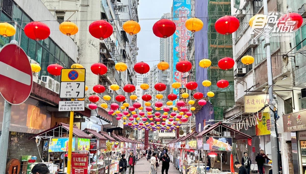 打卡港片拍攝地！開箱「全新夜市」22攤超好逛，順遊天后廟貼金箔祈願