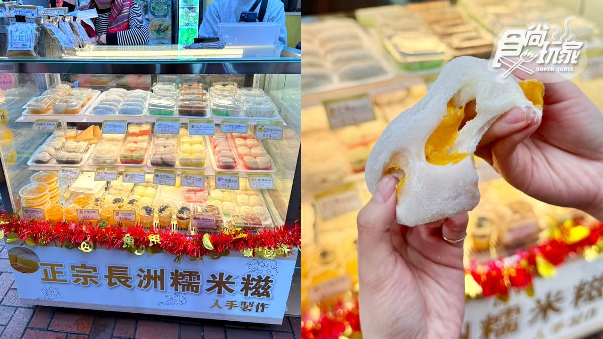 打卡港片拍攝地！開箱「全新夜市」22攤超好逛，順遊天后廟貼金箔祈願