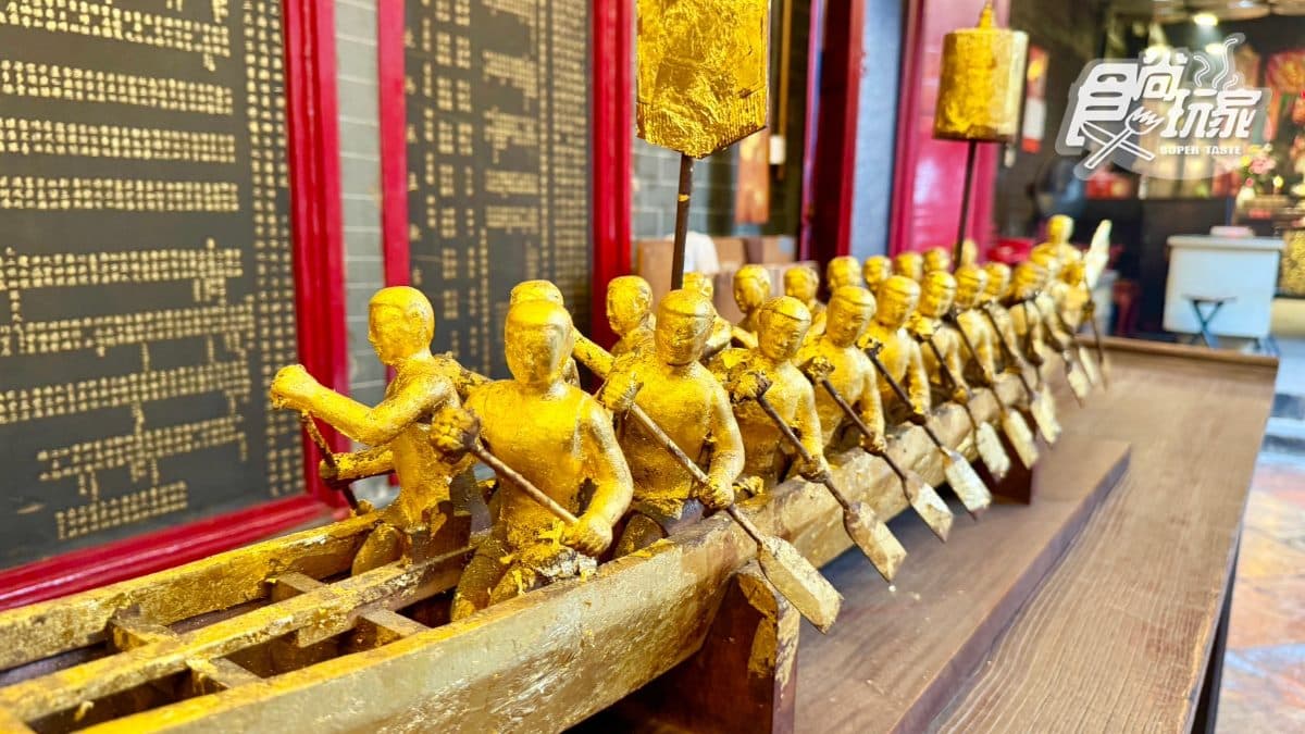 天后廟自2021起也有一個特別的習俗「天后聖母龍舟奉金箔祈願」。