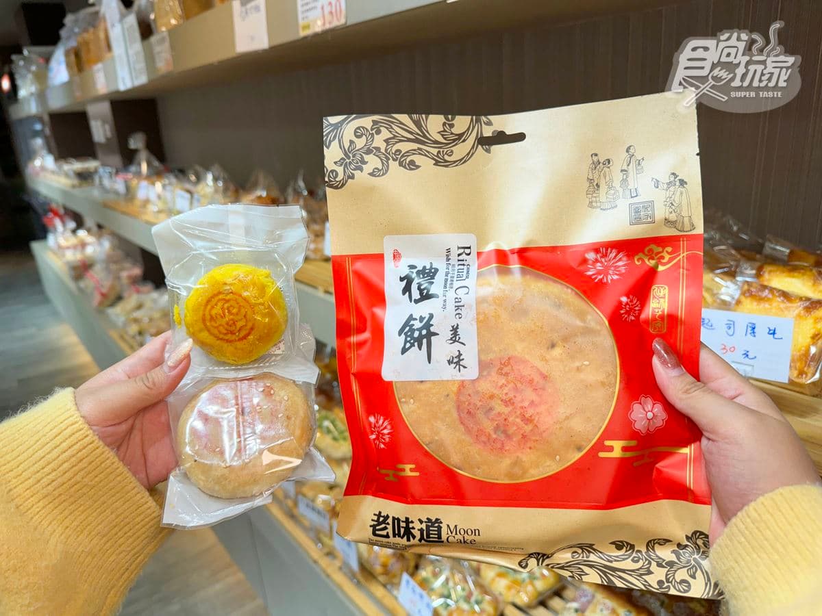 拜拜免燒直接吃！50年老字號「金紙蛋糕」超仿真，招財金元寶一咬噴香