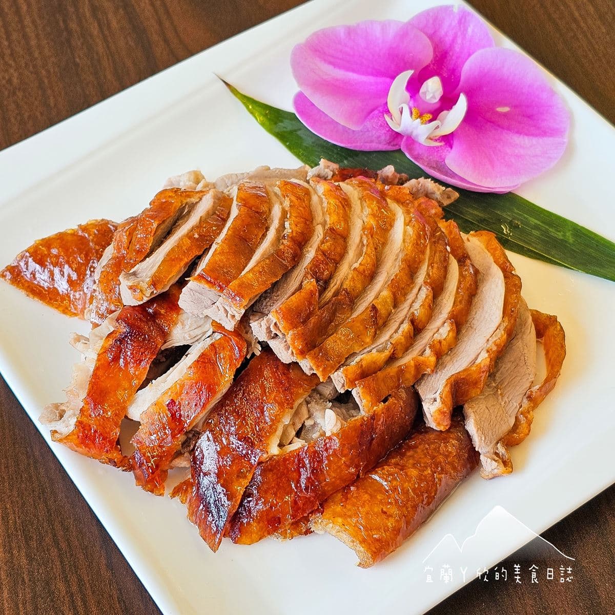【新開店】350元吃「飯店級烤鴨」!雙人4菜1湯CP值超高,櫻桃鴨肥美誘人 【新開店】350元吃「飯店級烤鴨」!雙人4菜1湯CP值超高,櫻桃鴨肥美誘人