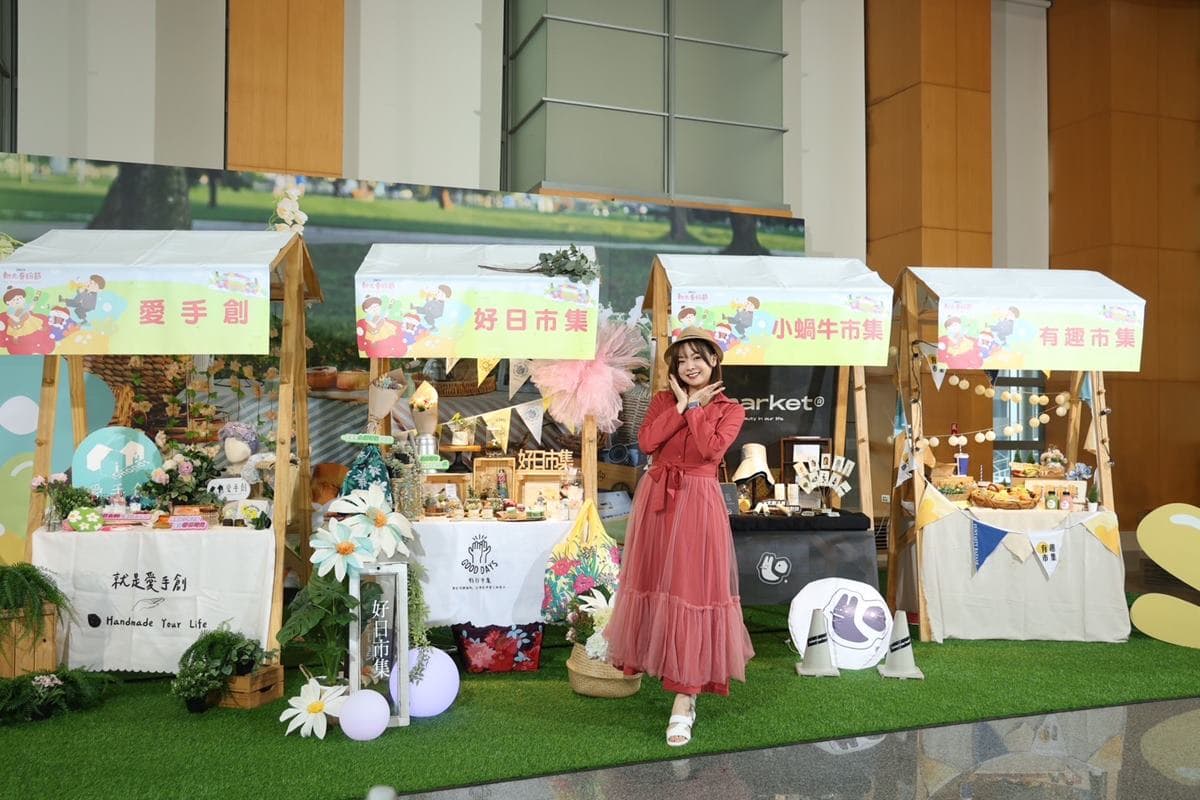全台最大春日市集「這２天」登場！逛爆150家美食、文創攤位，按讚送野餐墊