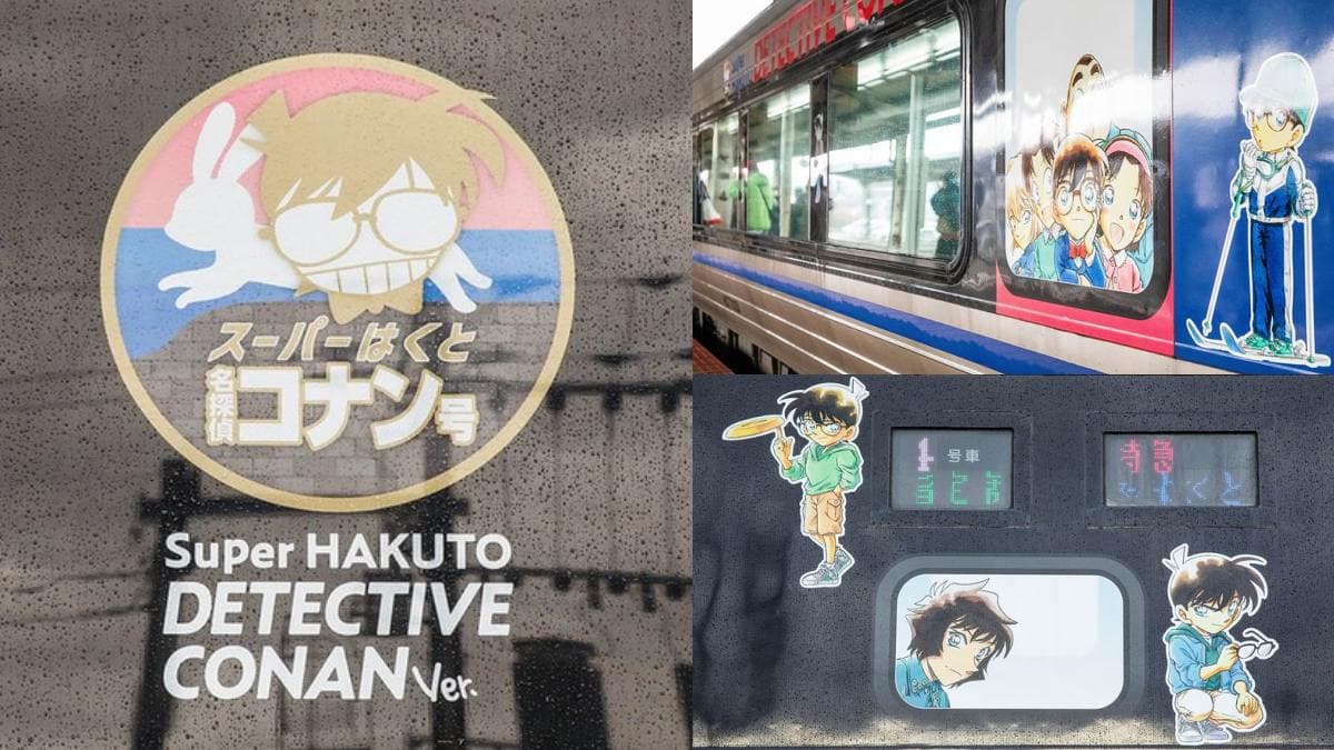 柯南迷快衝！最新柯南「限定列車」行駛中，５車廂基德、小蘭人氣角色拍爆