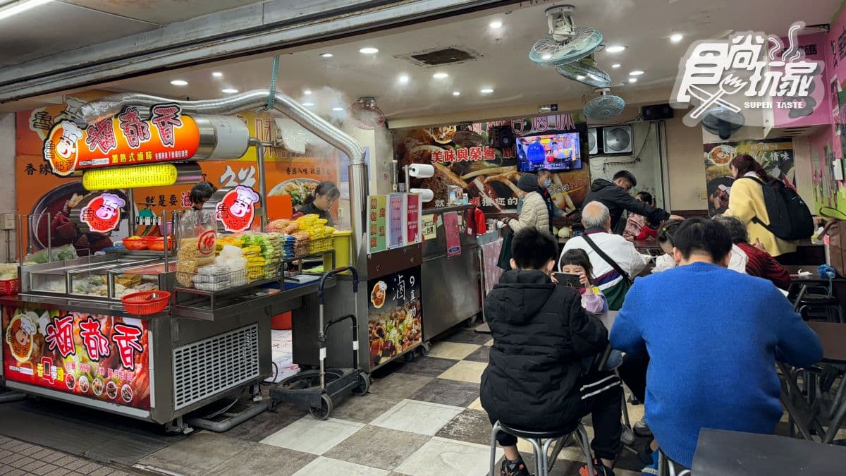 內用座位不多，開店經常不到半小時就客滿，想吃至少要排個40分鐘至１小時，建議下午４點開門就要來卡位。
