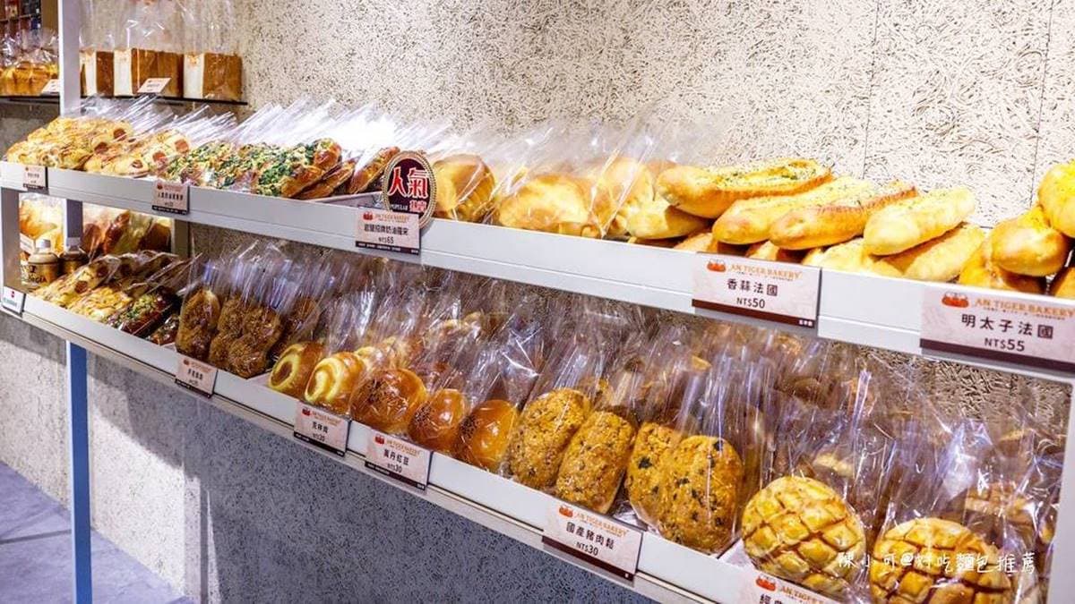 店內麵包種類很多，想吃中式或西式、甜的鹹的通通有。（圖片來源：陳小可的吃喝玩樂）
