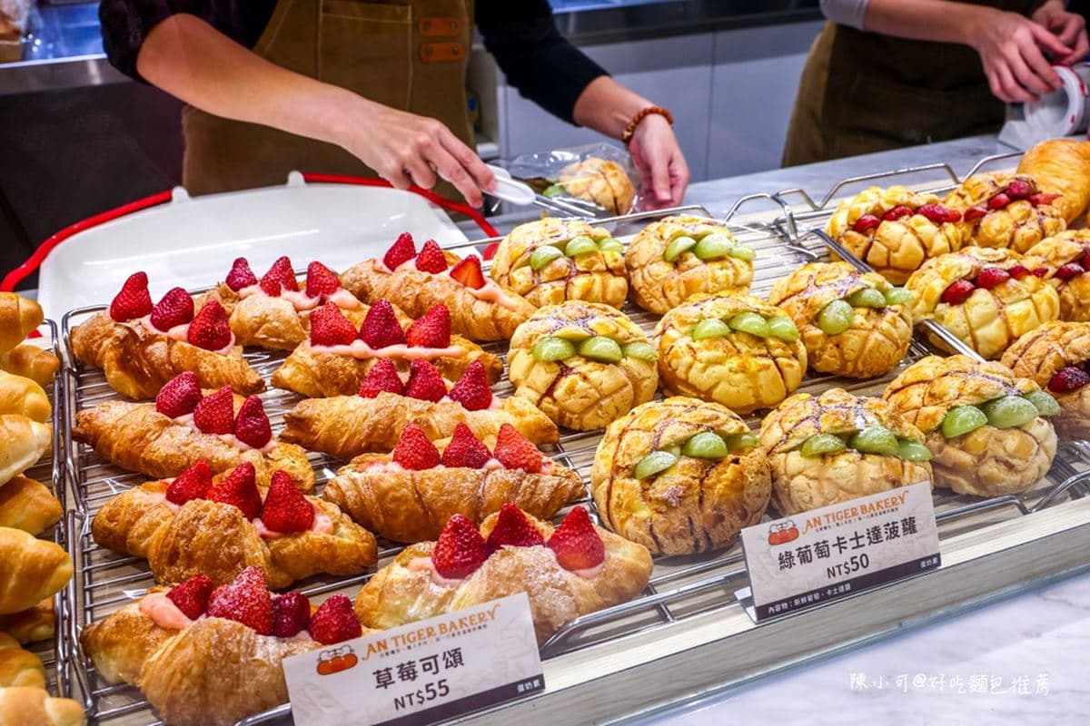 麵包天天買一送一！50元「爆餡草莓菠蘿」CP值超高，消費滿百現折20元