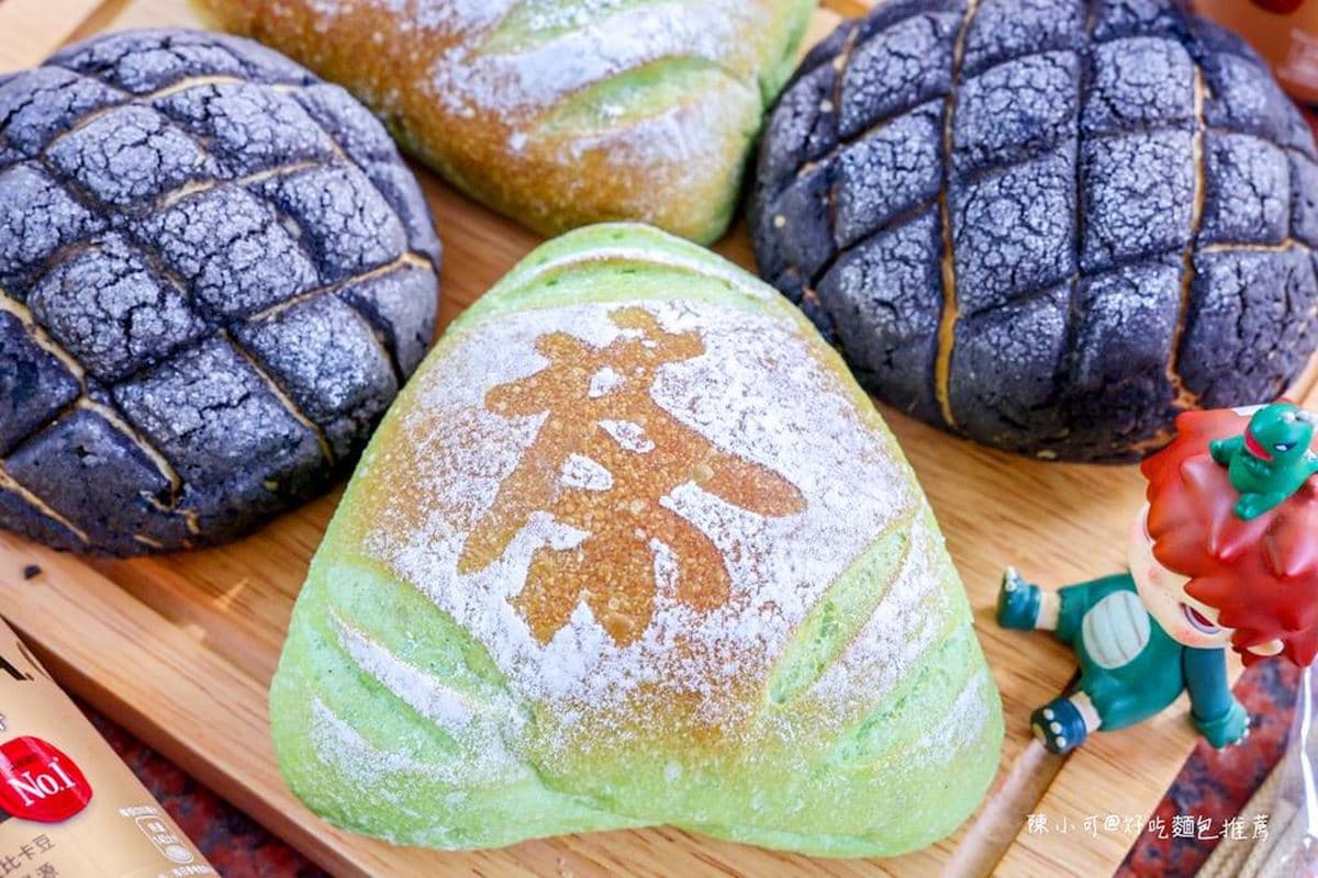 麵包天天買一送一！50元「爆餡草莓菠蘿」CP值超高，消費滿百現折20元