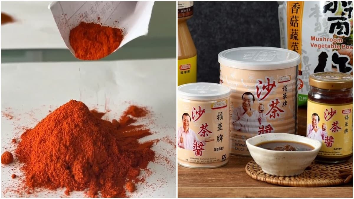 近9000公斤蘇丹紅製成沙茶醬!55款賣139家餐飲店,錢都火鍋預防性下架