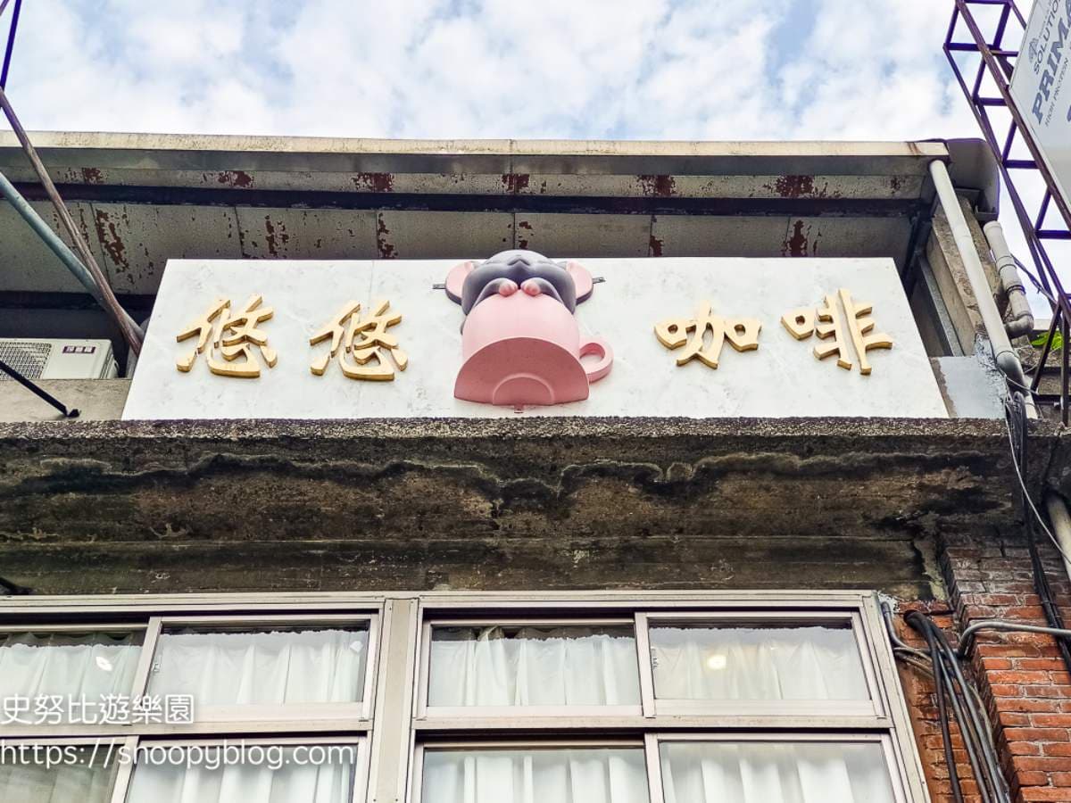 超萌「龍貓」陪吃飯！全台唯一「絨鼠餐廳」夯到秒殺，近距離抱抱可愛到融化