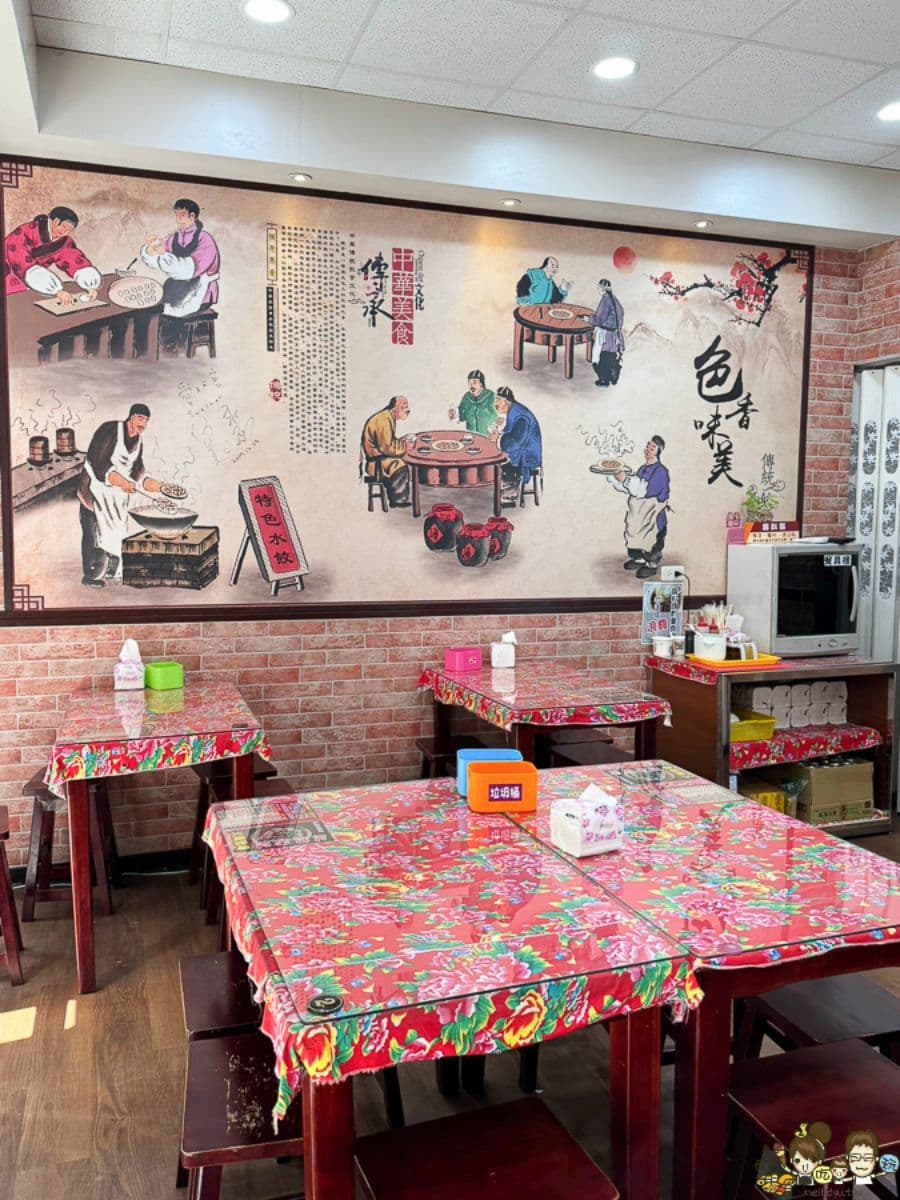 水餃控的天堂!高雄「最多口味水餃店」12種任你選,純手工皮Q大顆一咬噴汁 水餃控的天堂!高雄「最多口味水餃店」12種任你選,純手工皮Q大顆一咬噴汁
