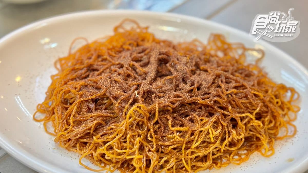 蝦子撈麵是劉森記招牌菜之一。