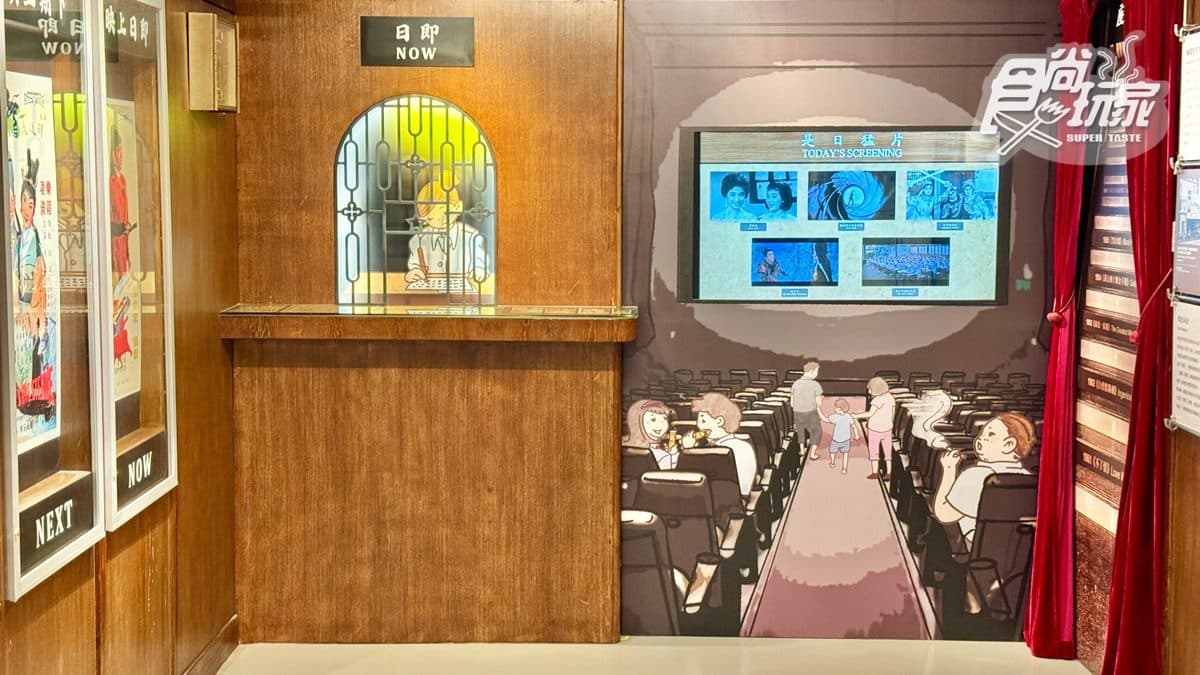 復古香港超好拍!打卡5大景點:必吃2家米其林美食、懷舊玩具超好逛 復古香港超好拍!打卡5大景點:必吃2家米其林美食、懷舊玩具超好逛