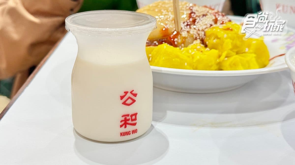 復古香港超好拍!打卡5大景點:必吃2家米其林美食、懷舊玩具超好逛 復古香港超好拍!打卡5大景點:必吃2家米其林美食、懷舊玩具超好逛