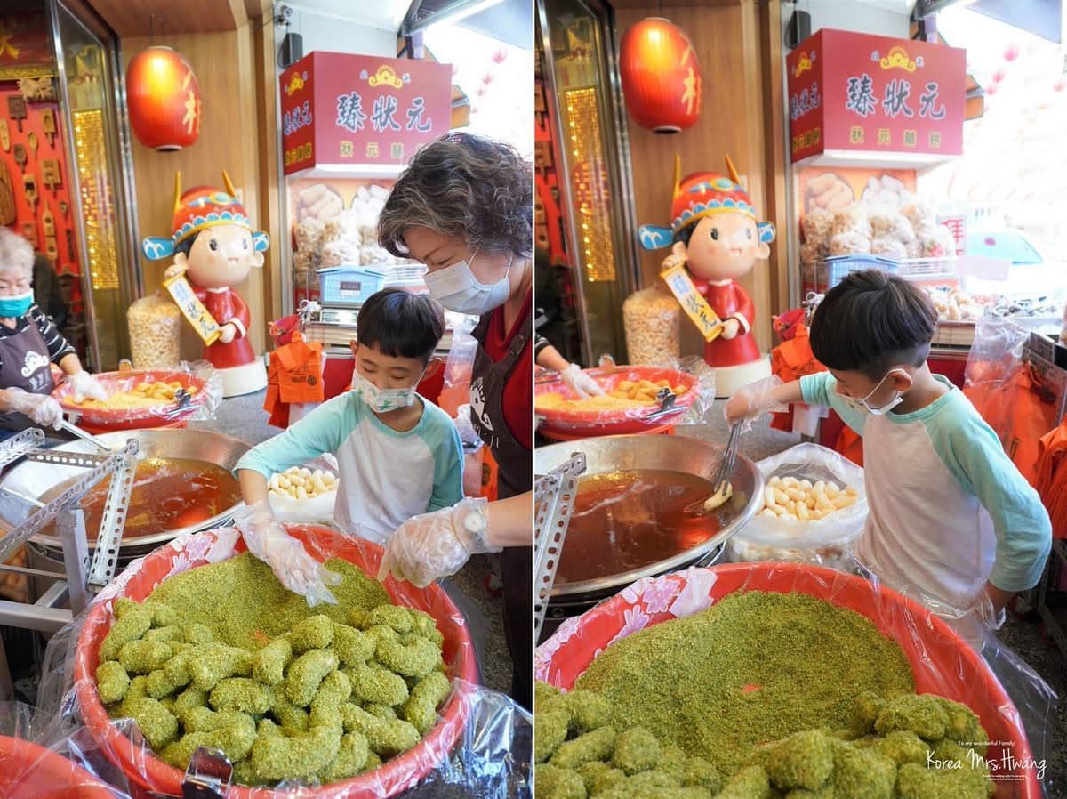 跟著媽祖吃北港!朝天宮14家老店美食推薦,伴手禮必買130年花生酥 雲林北港伴手禮4|臻狀元囍餅:現做麻粩香噴噴