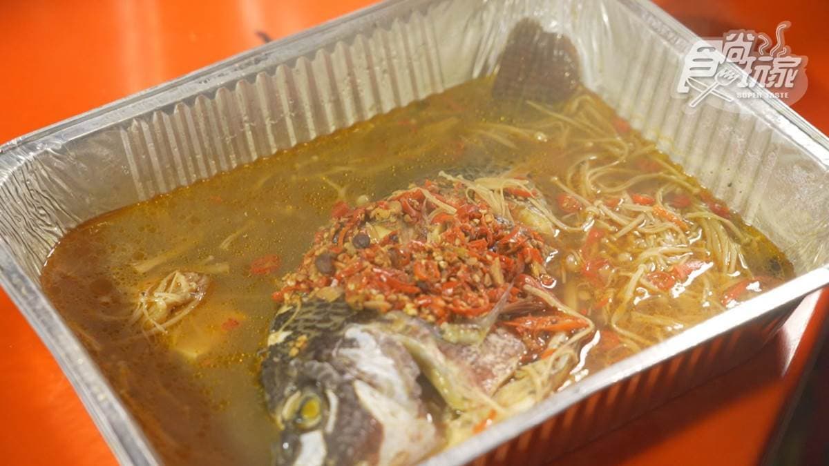大新竹烤魚