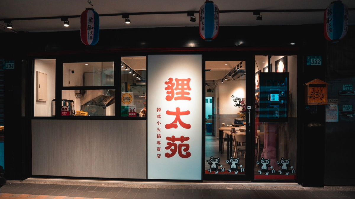 韓國五星級主廚親自監督！道地湯飯變創意「個人小火鍋」，享用正統韓食零負擔