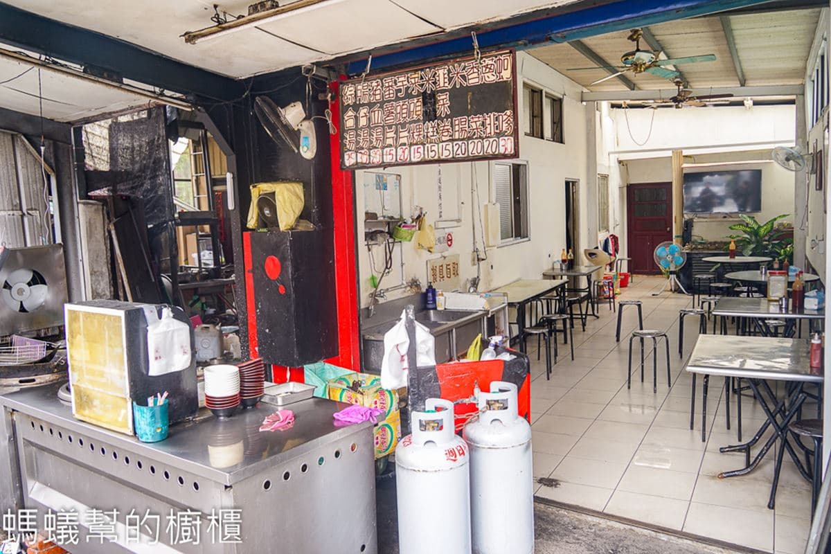 超狂「炸香菜」一吃會上癮？廟旁隱藏版佛系炸物，「爆汁炸蔥排」在地激推必點