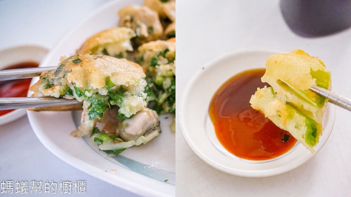 超狂「炸香菜」一吃會上癮？廟旁隱藏版佛系炸物，「爆汁炸蔥排」在地激推必點