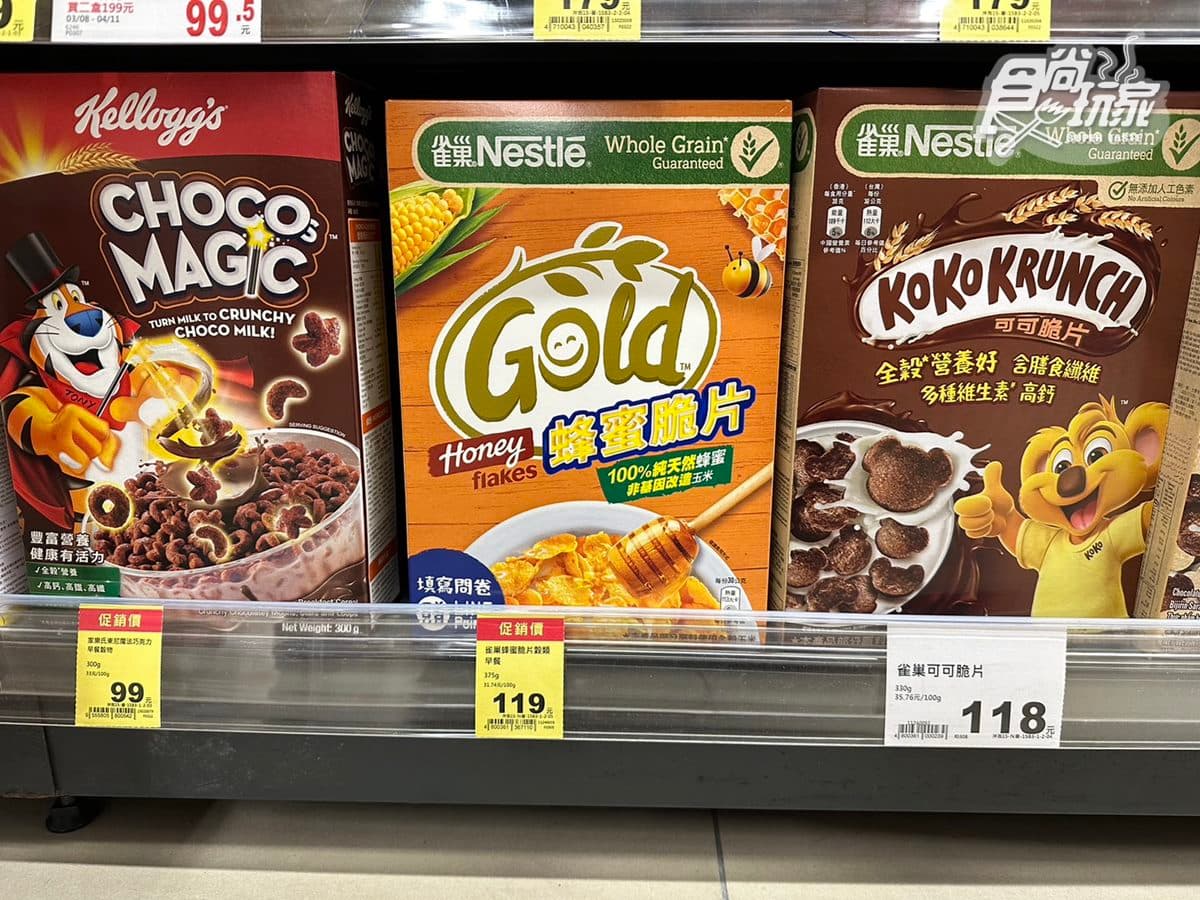 全聯早餐夯品特價中!網友:加蜂蜜更天然必囤貨,加碼分享隱藏吃法 全聯早餐夯品特價中!網友:加蜂蜜更天然必囤貨,加碼分享隱藏吃法