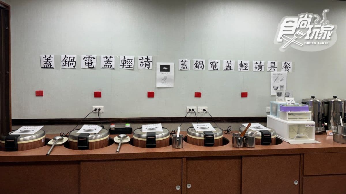 200元飽到天靈蓋!板橋「高CP值鐵板燒」附自助吧吃到飽,免費夾主食、甜品 200元飽到天靈蓋!板橋「高CP值鐵板燒」附自助吧吃到飽,免費夾主食、甜品