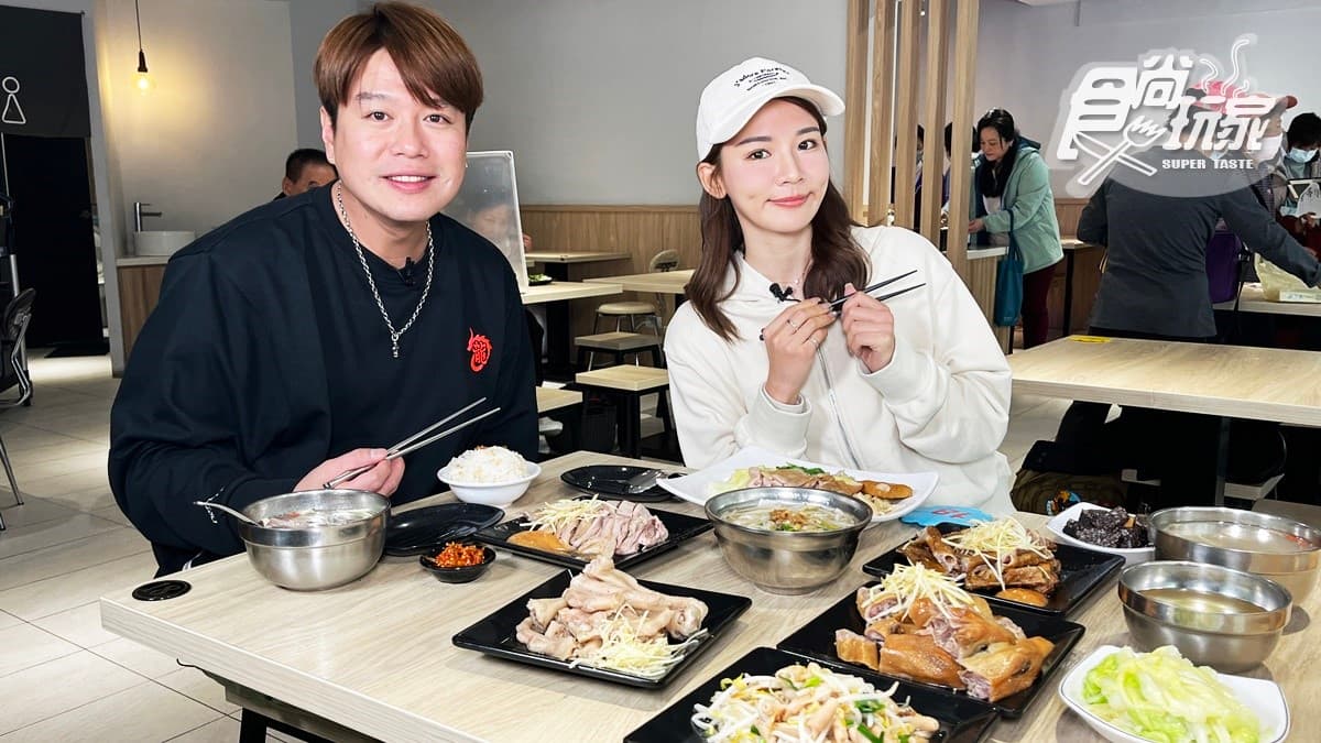 全台第三名鵝肉老店！林莎、李易吃遍台北美食｜3/21《瘋狂總部》店家資訊