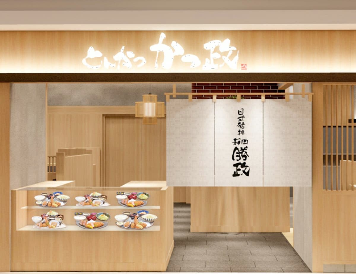 快閃３天半價吃！日本最夯豬排店最低190元，內用味噌湯、麥飯無限續