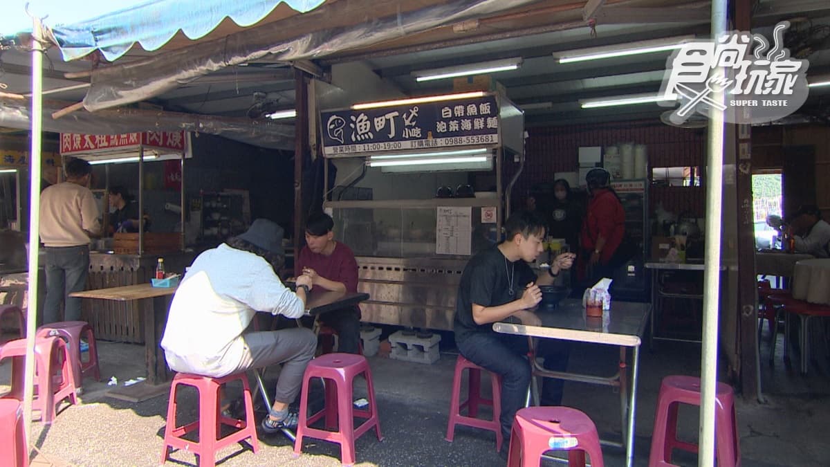 店家位在宜蘭縣蘇澳鎮。