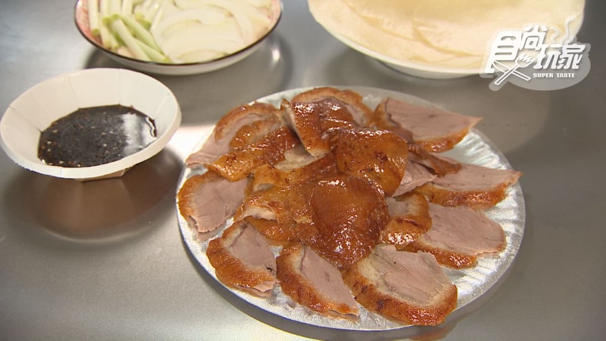 「一鴨二吃（半隻）」一咬噴汁，超過癮。