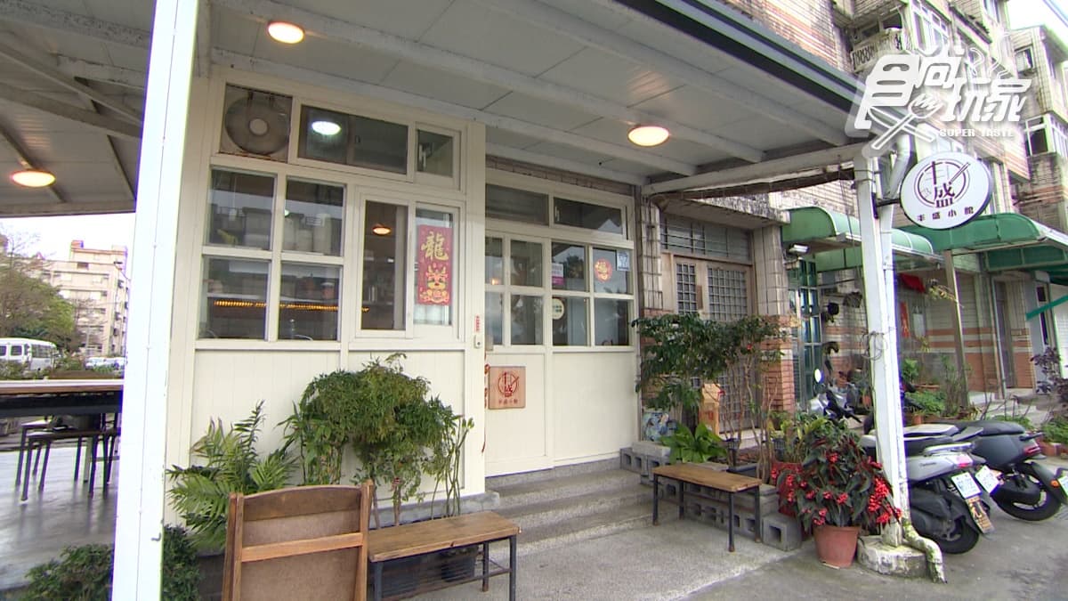 店家外觀很文青，位在宜蘭縣五結鄉。