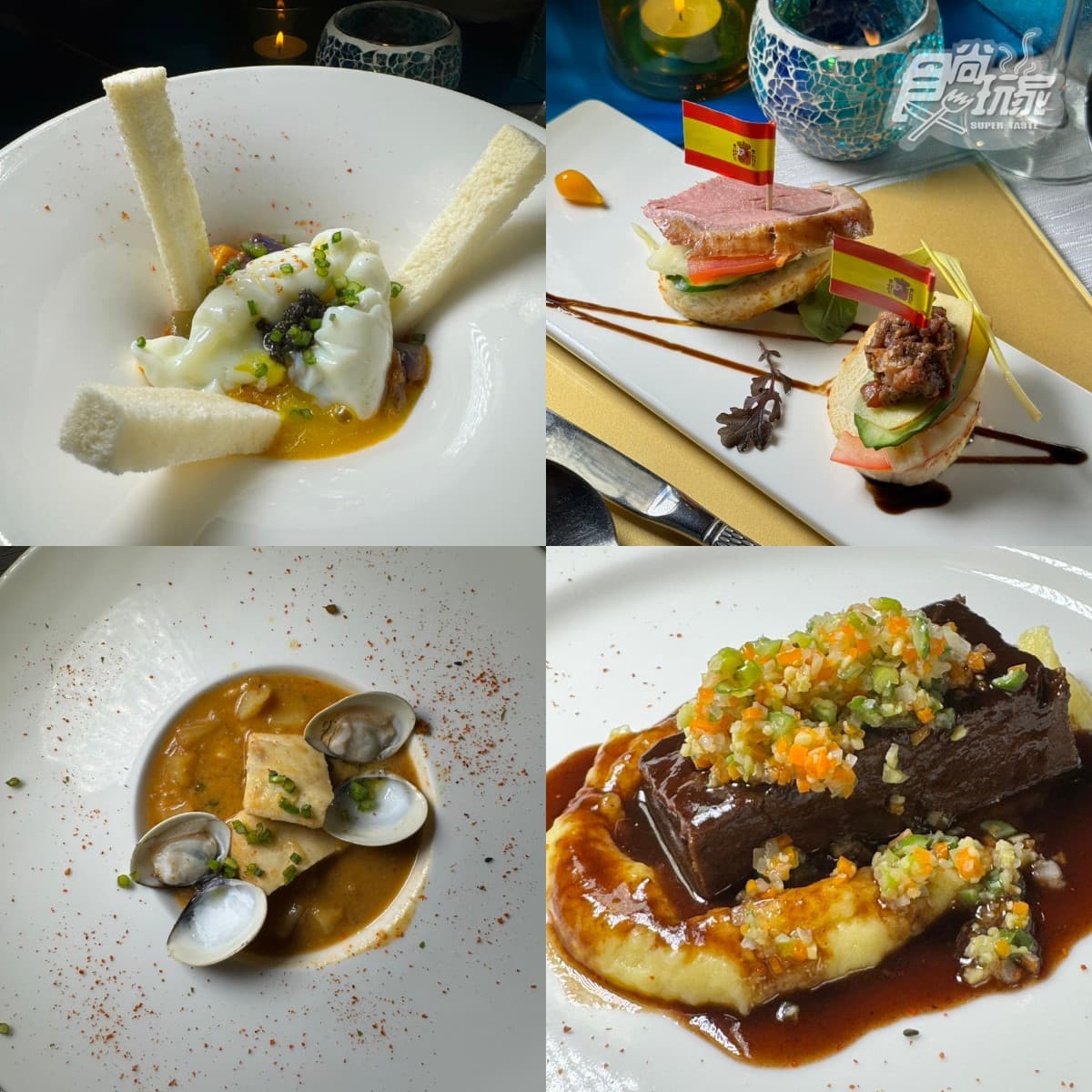 秒飛西班牙！全台唯一獲「世界百大飯店」，250公頃園區遊運河、啖花東物產