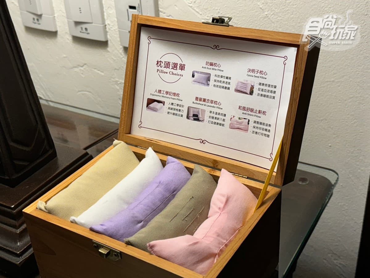 秒飛西班牙！全台唯一獲「世界百大飯店」，250公頃園區遊運河、啖花東物產